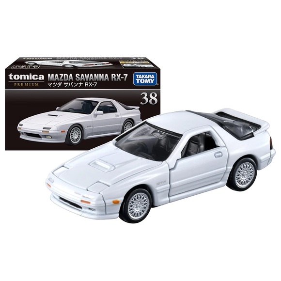 Tomica Premium No. 38 Mazda Savanna RX-7 - Picture 1 of 3